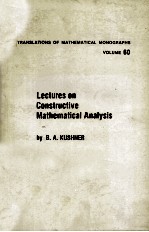 LECDTURES ON CONSTRUCTIVE M<em>A</em>THEM<em>A</em>TIC<em>A</em>L <em>A</em>N<em>A</em>LYSIS