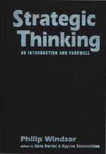 Strategic thinking <em>an</em> <em>introduction</em> <em><em>an</em>d</em> farewell