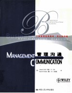 <em>MANAGEMENT</em> COMMUNICATION