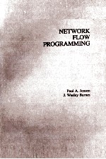 NETWORK FLOW <em>P</em>ROGR<em>A</em>MMING