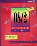 <em>OS</em>/2 <em>IN</em>SIDE AND OUT