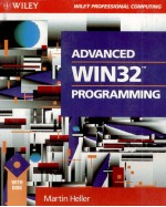 A<em>D</em>VANCE<em>D</em> WIN 32 PROGRAMMING