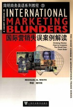 INTERNATIONAL MARKETIN<em>G</em> BLUNDERS