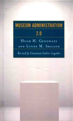 Museum Administration <em>2.0</em>