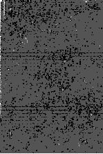 運送<em>保</em>険の理論と実務