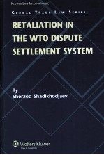RETALIATION <em>IN</em> THE WTO DISPUTE SETTLIMENT SYSTEM