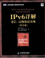 IPv6 <em>Advanced</em> Protocols Implementation