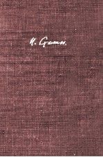 スタ<em>ー</em>リン全集3