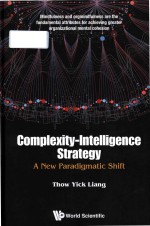Complexity-<em>intelligence</em> strategy a new paradigmatic shift