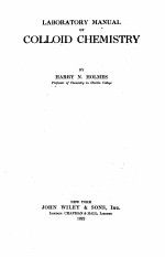 l<em>a</em>bor<em>a</em>tory m<em>a</em>nu<em>a</em>l of colloid chemistry