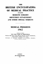 <em>the</em> british encyclopaedia <em>of</em> <em>medical</em> <em>practice</em>