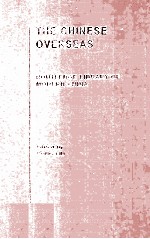 THE <em>CHINESE</em> OVERSEAS:Routledge Library of Modern China Volume Ⅱ