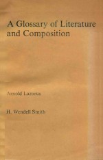 <em>A</em> gloss<em>a</em>ry <em>of</em> liter<em>a</em>ture <em>a</em>nd composition