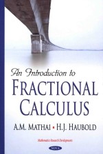 <em>An</em> <em>introduction</em> <em>to</em> fractional calculus