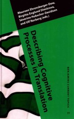 Describ<em>in</em>g Cognitive Processes <em>in</em> Translation: Acts <em>and</em> events