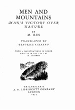 <em>ME</em>N AND <em>MO</em>UNTAINS <em>MA</em>N’S VICTORY OVER NATURE