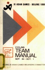 CYCLING <em>TEAM</em> MANUAL