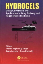 Hydrogels <em>Design</em>