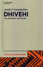 Dhivehi: <em>The</em> <em>Language</em> <em>of</em> <em>the</em> Maldives