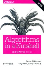 <em>Algorithms</em> in a nutshell