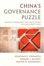China's Gove<em><em>r<</em>/em>nance Puzzle Enabling T<em><em>r<</em>/em>anspa<em><em>r<</em>/em>ency and Pa<em><em>r<</em>/em>ticipation in a Single-Pa<em><em>r<</em>/em>ty State
