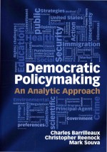 Democratic Policymaking: <em>An</em> <em>An</em>alytic <em>Approach</em>