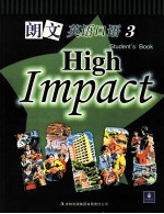 朗文英语口语  3