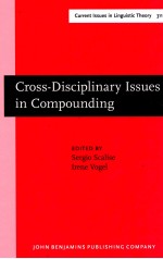 CROSS-DISCIPLINARY ISSUES IN <em>COMPOUNDING</em>