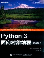 Python 3面向对象<em>编程</em>