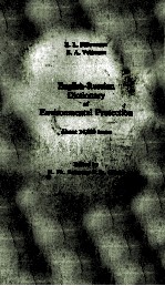 ENGLISH-RUSSI<e<em>m</em>>A</e<em>m</em>>N DICTION<e<em>m</em>>A</e<em>m</em>>RY OF TNVIRON<em>M</em>ENT<e<em>m</em>>A</e<em>m</em>>L PROTECTION