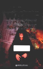 星球大战  6  绝地归来  英文原版