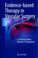 <em>E</em>VID<em>E</em>NC<em>E</em>-BAS<em>E</em>D <em>T</em>H<em>E</em>RAPY IN VASCULAR SURG<em>E</em>RY