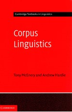 CORPUS L<em>IN</em>GUISTICS:METHOD