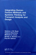 Intergrating Human Factor <em>Methods</em> and Systems Thinking for Transport <em>Analysis</em> and Design