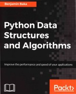 Python Data Structures <em>and</em> Algorithm Improve the performance <em>and</em> speed of your <em>applications</em>