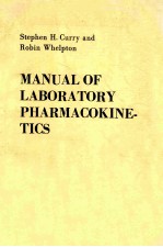 <em><em>Man</em>ual</em> <em>of</em> <em>laboratory</em> pharmacok<em>in</em>etics:experiments <em>in</em> biopharmaceutics