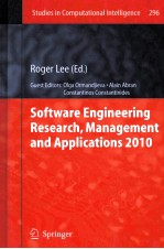 SOFTWARE <em>ENGINEERING</em> RESEARCH