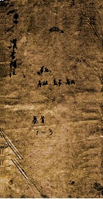 <em>汉书</em><em>补注</em>  卷首  前汉1-3