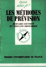 LES M<em>é</em>THODES DE PR<em>é</em>VISION