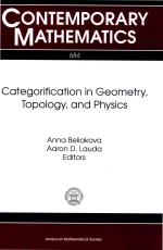 Categorification <em>in</em> geometry