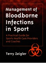 Management of B<em>l</em>oodborne Infections in Sport