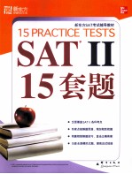 S<em>A</em>TⅡ15套题  英文