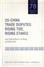 US-CHINA TRA<em>DE</em> DISPUTES:RISING TI<em>DE</em>