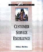 customer-<em>service</em>-excellence