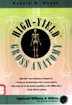 <em>High</em>-yield gross anatomy