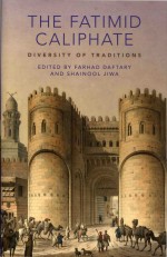 <em>The</em> Fatimid Caliphate