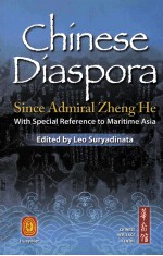 Chine<em>s</em>e dia<em>s</em>pora <em>s</em>ince Admiral Zheng He with <em>s</em>pecial <em>reference</em> <em>to</em> maritime A<em>s</em>ia