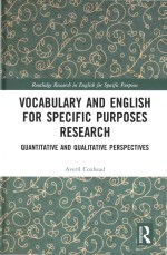 Vocabulary <em>and</em> English <em>for</em> Specific Purposes Research: Quantitative <em>and</em> Qualitative Perspectives