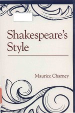 Shak<em>es</em>p<em>ea</em>r<em>e'</em>s style