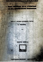 MODELES A VARIA<em>B</em>LES DEPENDANTES LIMITEES